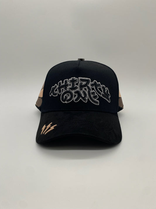 31 HATS MURAKAMI